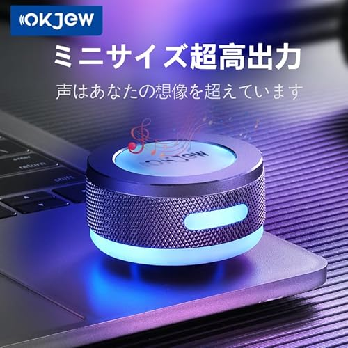 Okjew 骨伝導スピーカー TM002 の商品画像 7