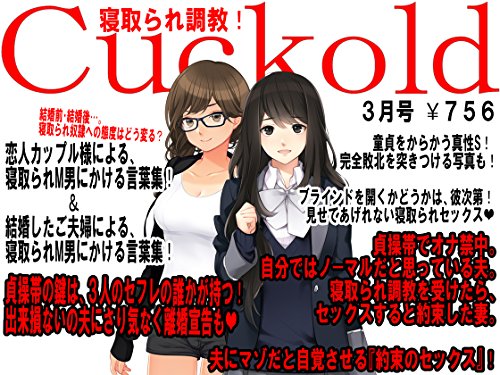 Amazon.com: M小説同盟: books, biography, latest update