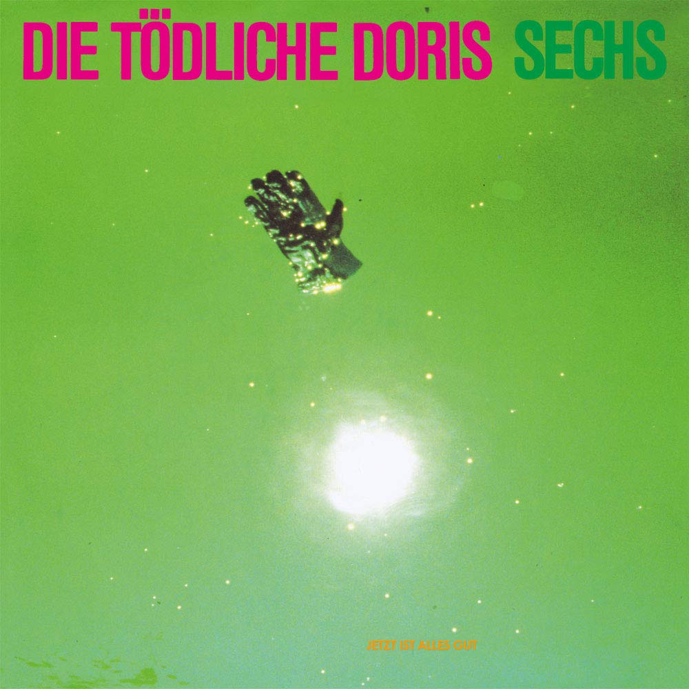 Amazon.co.jp: 致死量ドーリス ~第六作品(Sechs) [SSZ-3056