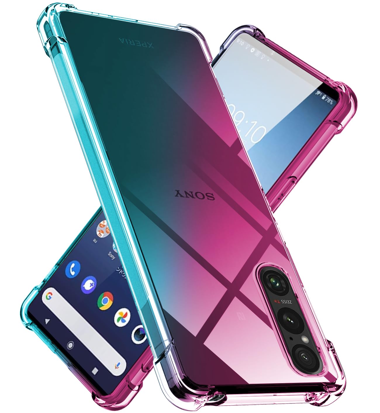 Amazon.co.jp: 対応 Xperia 1 VI 用 ケース クリア SOG13 | SO-51E