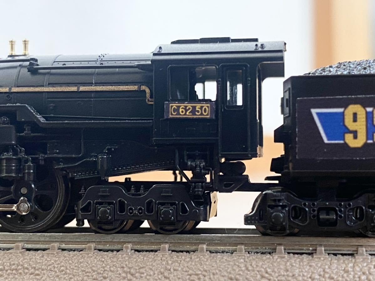 Amazon | C62-50 GALAXY EXPRESS 銀河鉄道999 蒸気機関車 鉄道模型