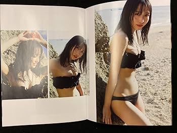 AKB48 小栗有以1st写真集 「君と出逢った日から」　アザーカット写真集 Amazon.co.jp: AKB48 小栗有以 1st写真集 君と出逢った日から