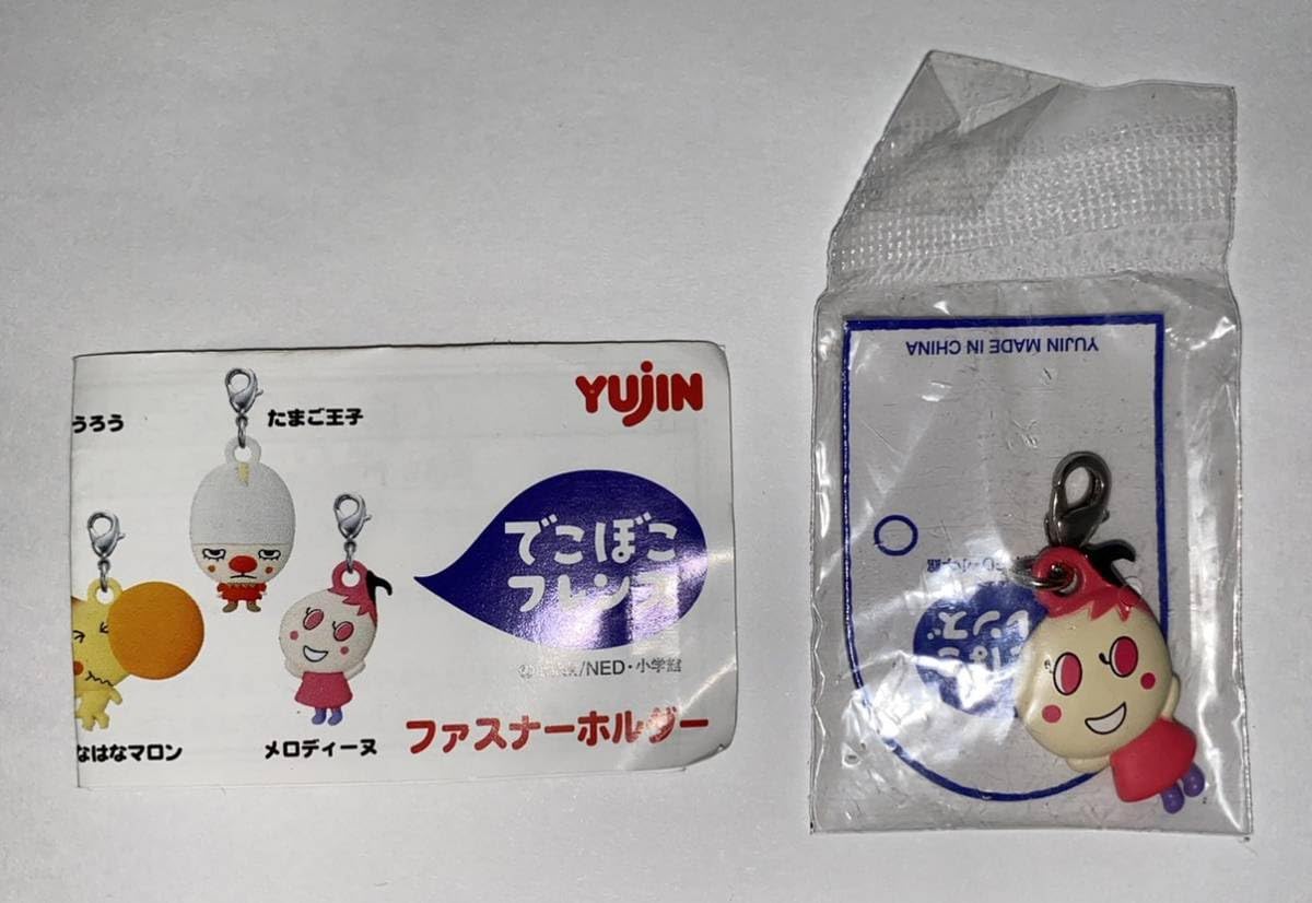 ちゃぬちゃぬBOT商品です アカチャンホンポ（赤ちゃん本舗）の公式ネット通販 ｜ヌカ