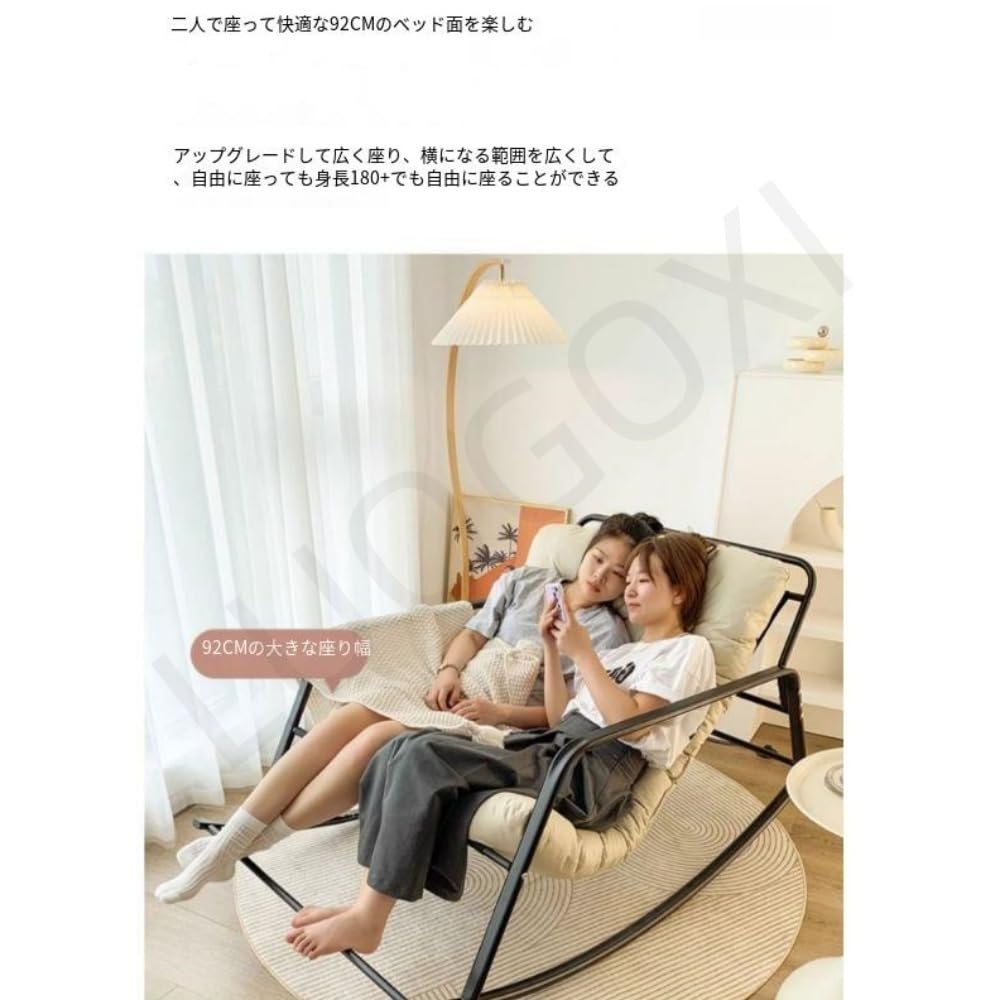 ロッキングチェア ゆりかご 椅子 ベッド Amazon｜LUOGOXIロッキングチェア レイジーチェア 人形綿詰め 広い座席