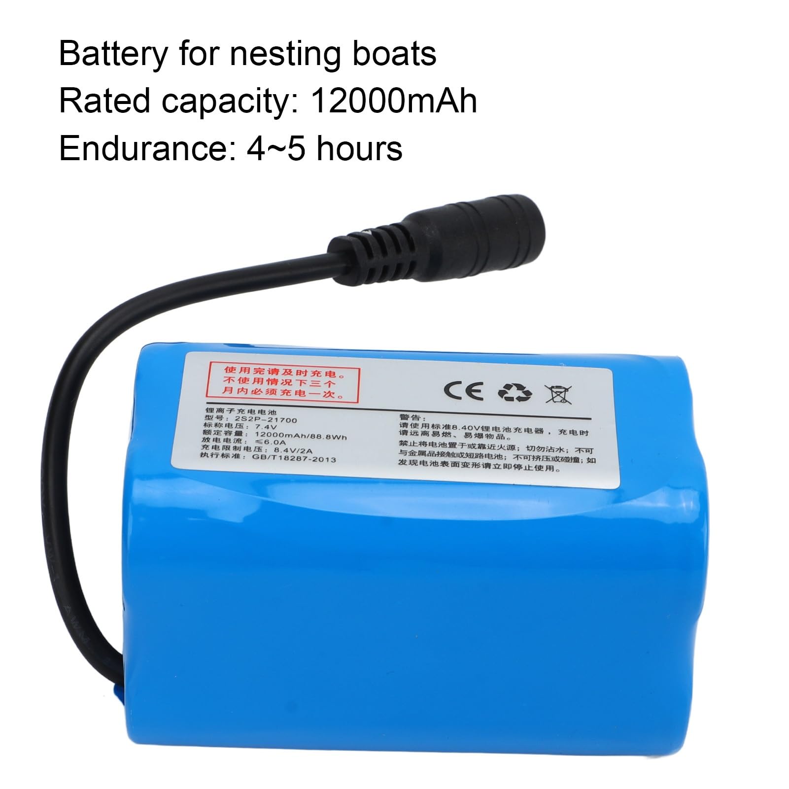 Batería de Barco de Anidamiento RC, Batería de Lancha Rápida Recargable Segura de 12000Mah 7.4V, Batería de Litio Recargable Eficiente de Polímero de Litio de Gran Capacidad y