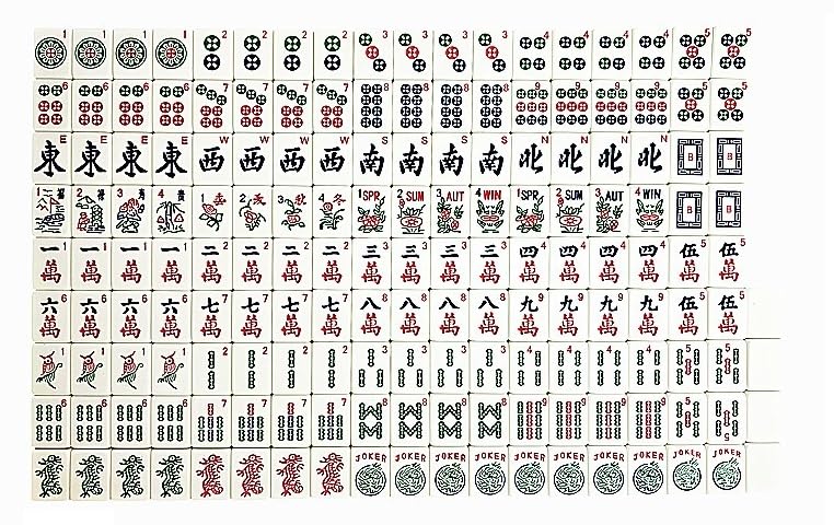 C&H Solutions Western Style,American Mahjong Tiles Only - The Classic (B Type), Set of 166 Pcs