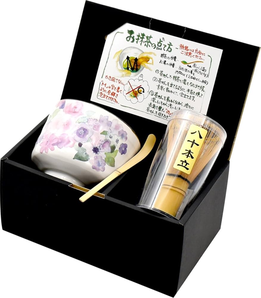 Amazon｜セラミック藍 花工房 美濃焼抹茶碗セット ピンク サイズ