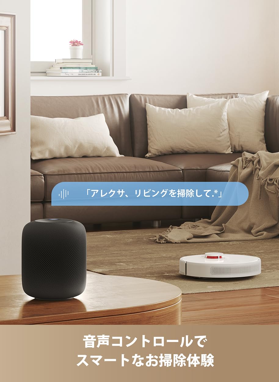 Amazon | Dreame (ドリーミー) D10s ロボット掃除機 水拭き対応 5000Pa 