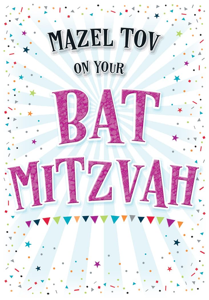 Jewish Card, Mazel Tov on Your Bat Mitzvah - 7 x 5 inches - Regal Publishing