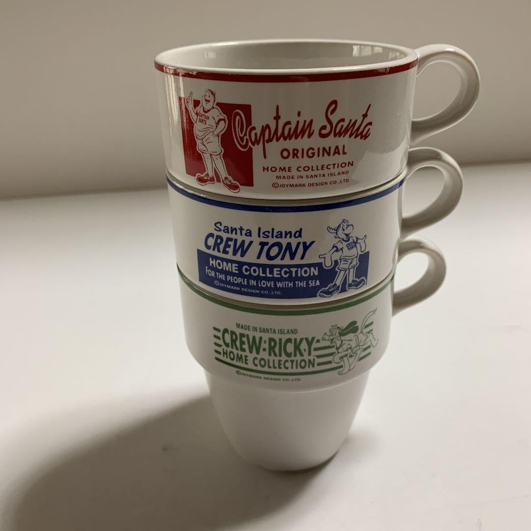 キャプテンサンタのマグカップセット 3個セット