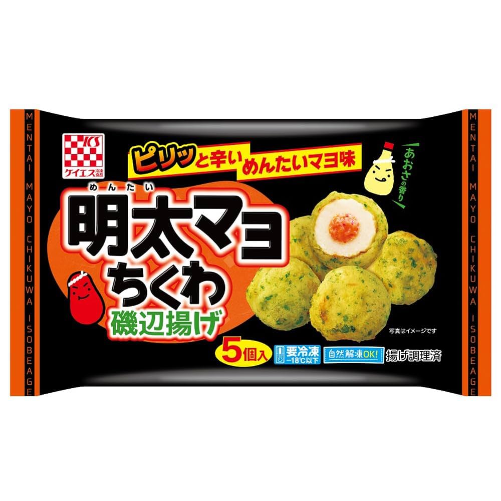 Amazon | [冷凍] ケイエス冷凍食品 明太マヨちくわ 75g×12個