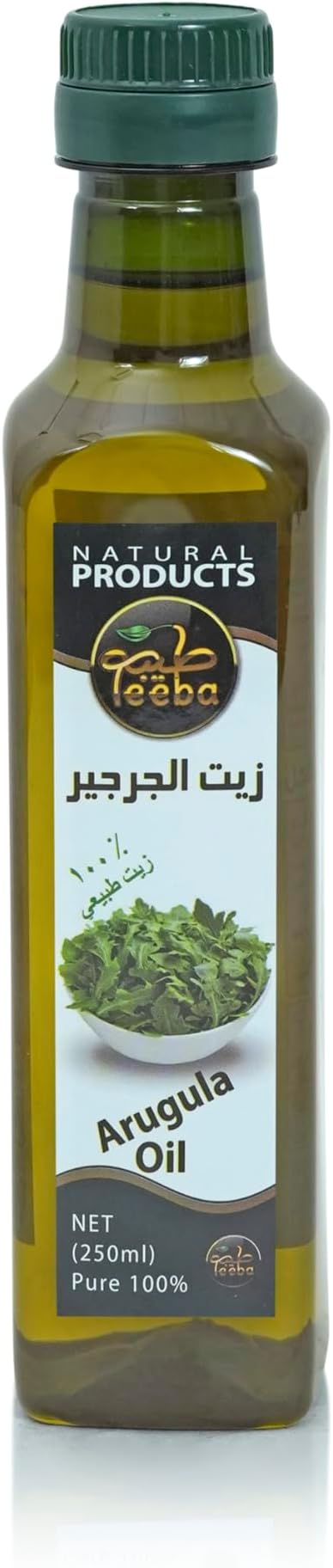 Arugula Oil 250ml