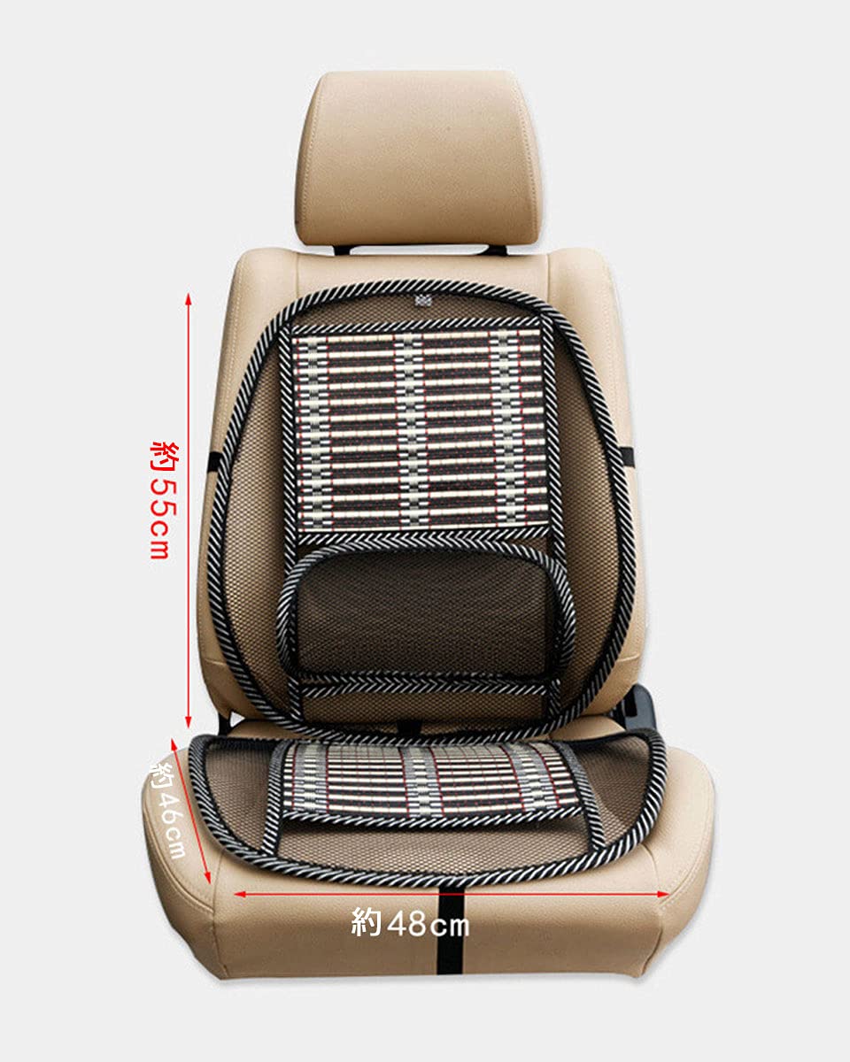 Amazon.co.jp: ケイ・ララ クールカーシート 車 クールシート