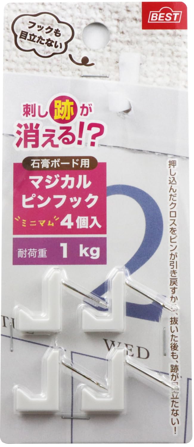 Amazon.co.jp: 跡が目立たない 石膏ボード用 ベスト マジカル