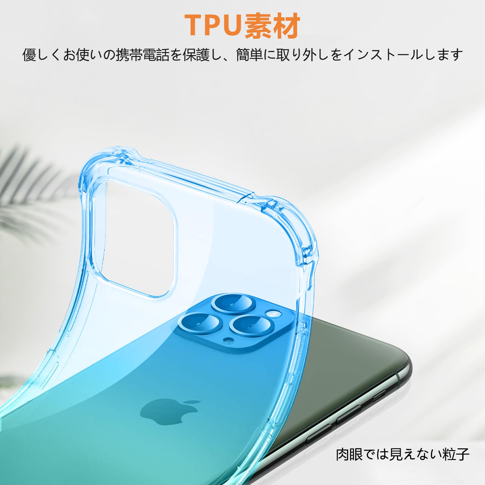 Amazon.co.jp: Galaxy S25 用 ケース クリア 薄型 グラデーション色