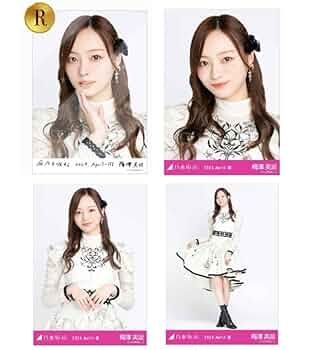 Amazon.co.jp: 乃木坂46 梅澤美波 乃木コレ スペシャル衣装40