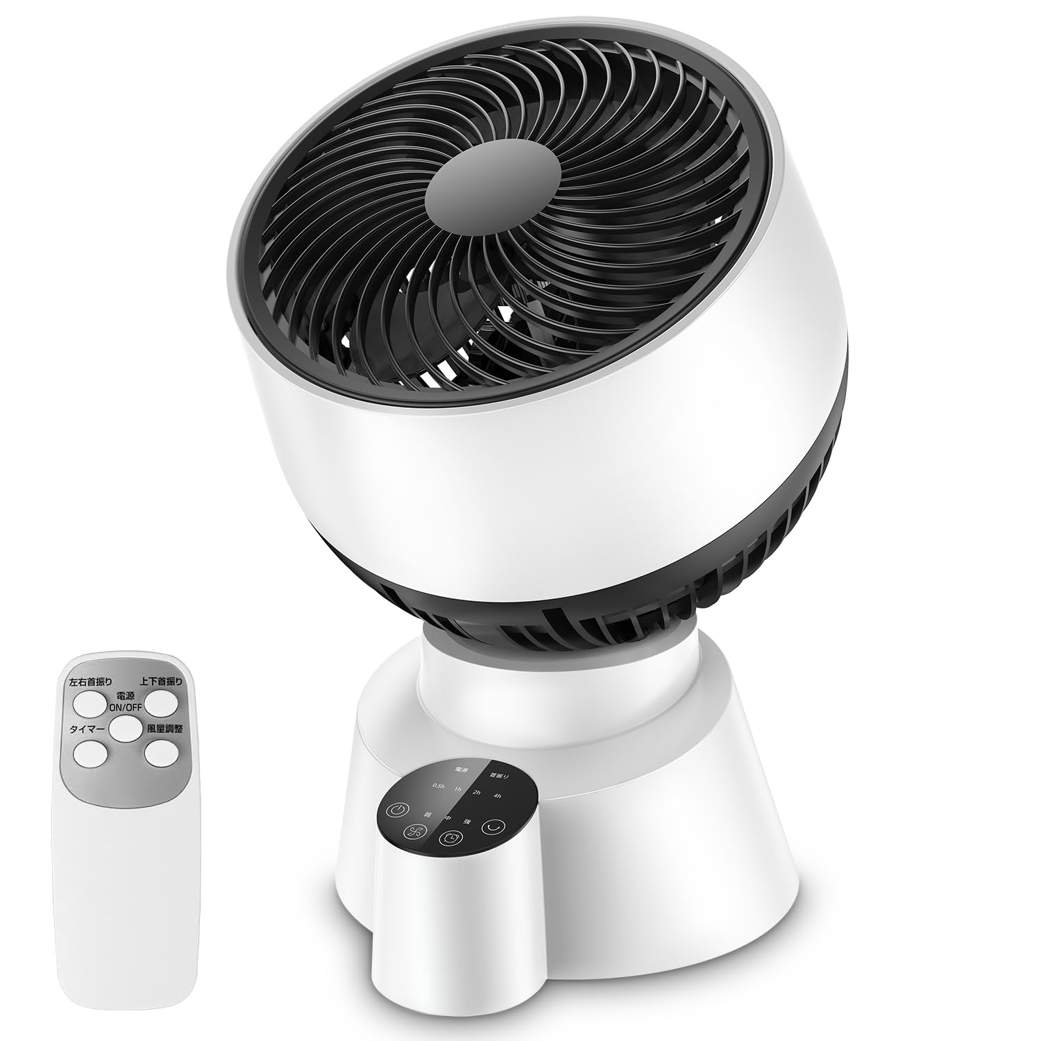 Amazon | サーキュレーター DCモーター 静音 強力送風 節電対策