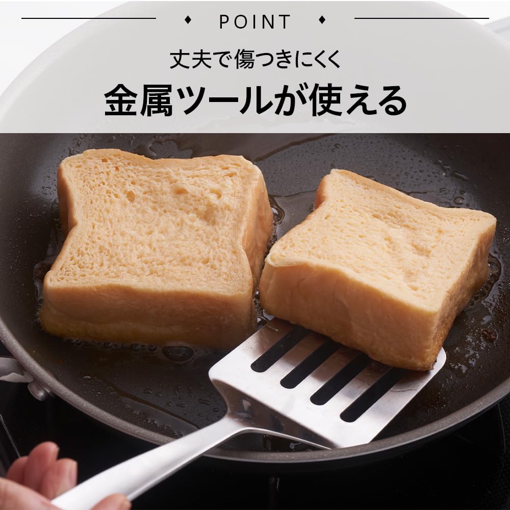 Amazon.co.jp: CORELLE（コレール） フライパン 16㎝ IH対応 ガス火