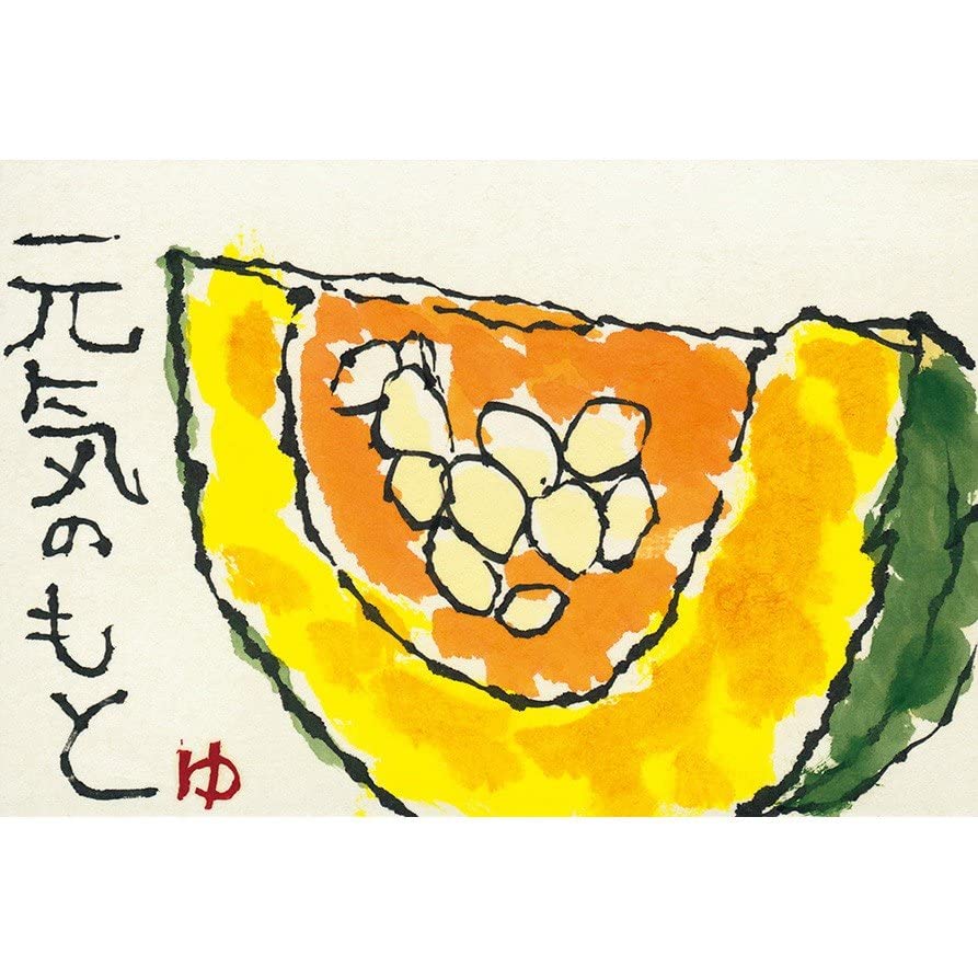 Amazon.co.jp: 呉竹 顔彩耽美12色 水筆 水彩紙ニューブレダンはがき判