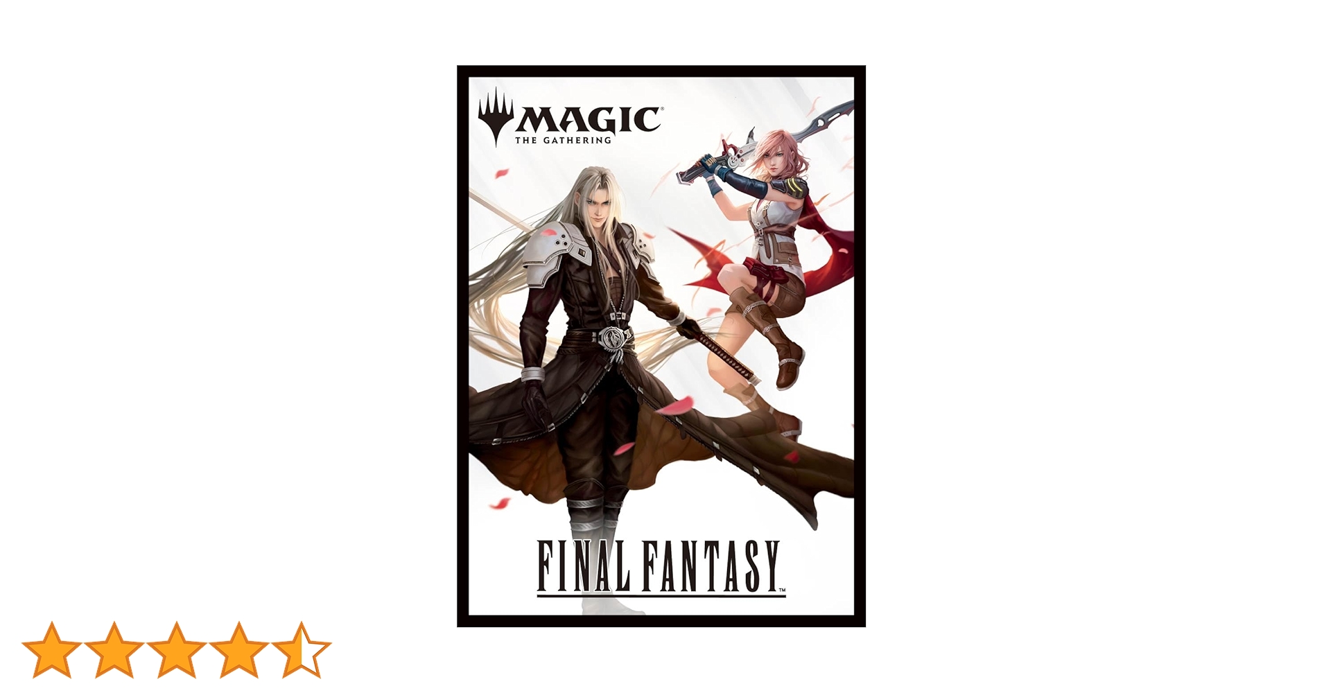 Amazon | エンスカイ(ENSKY) マジック:ザ・ギャザリング――FINAL