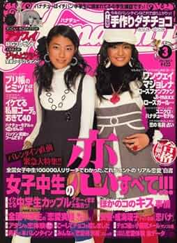 はるはな Gステップフリーロングストレートドリル φ4.8 全長160 GWSS G