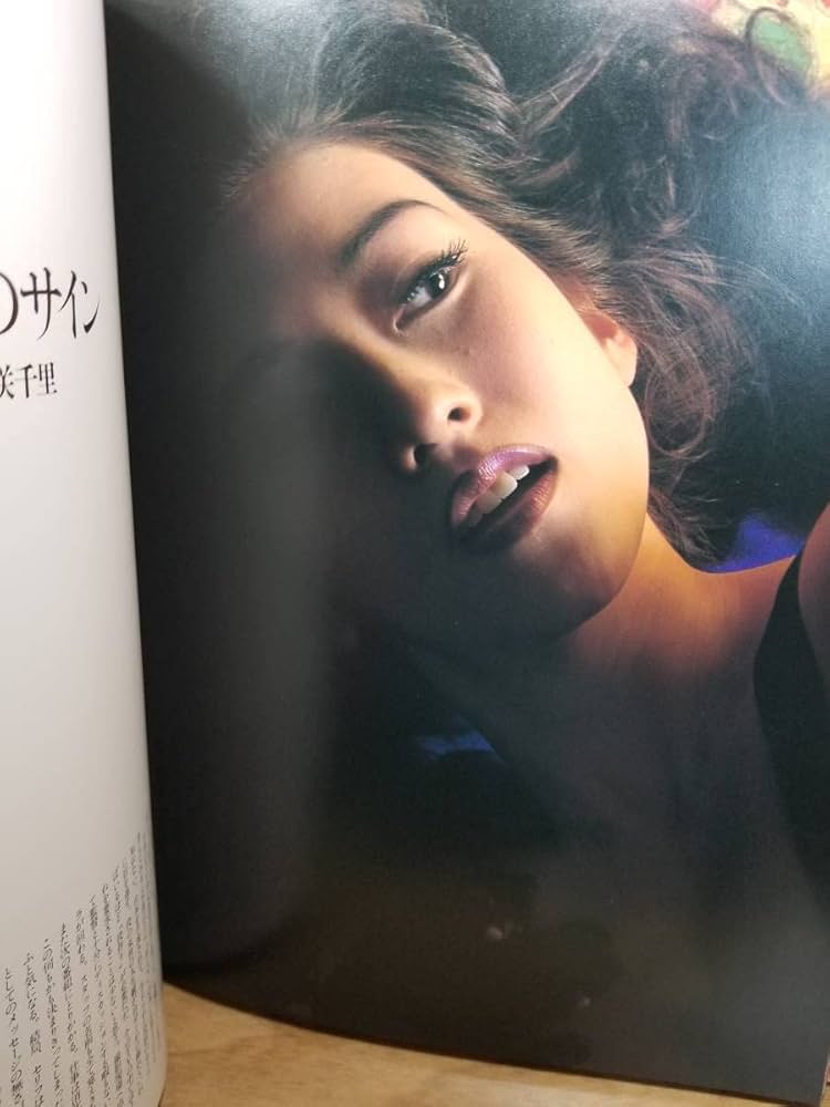 ANOTHER SKIN 山咲千里　写真集 Amazon.co.jp: ANOTHER SKIN アナザー スキン 山咲千里 写真集