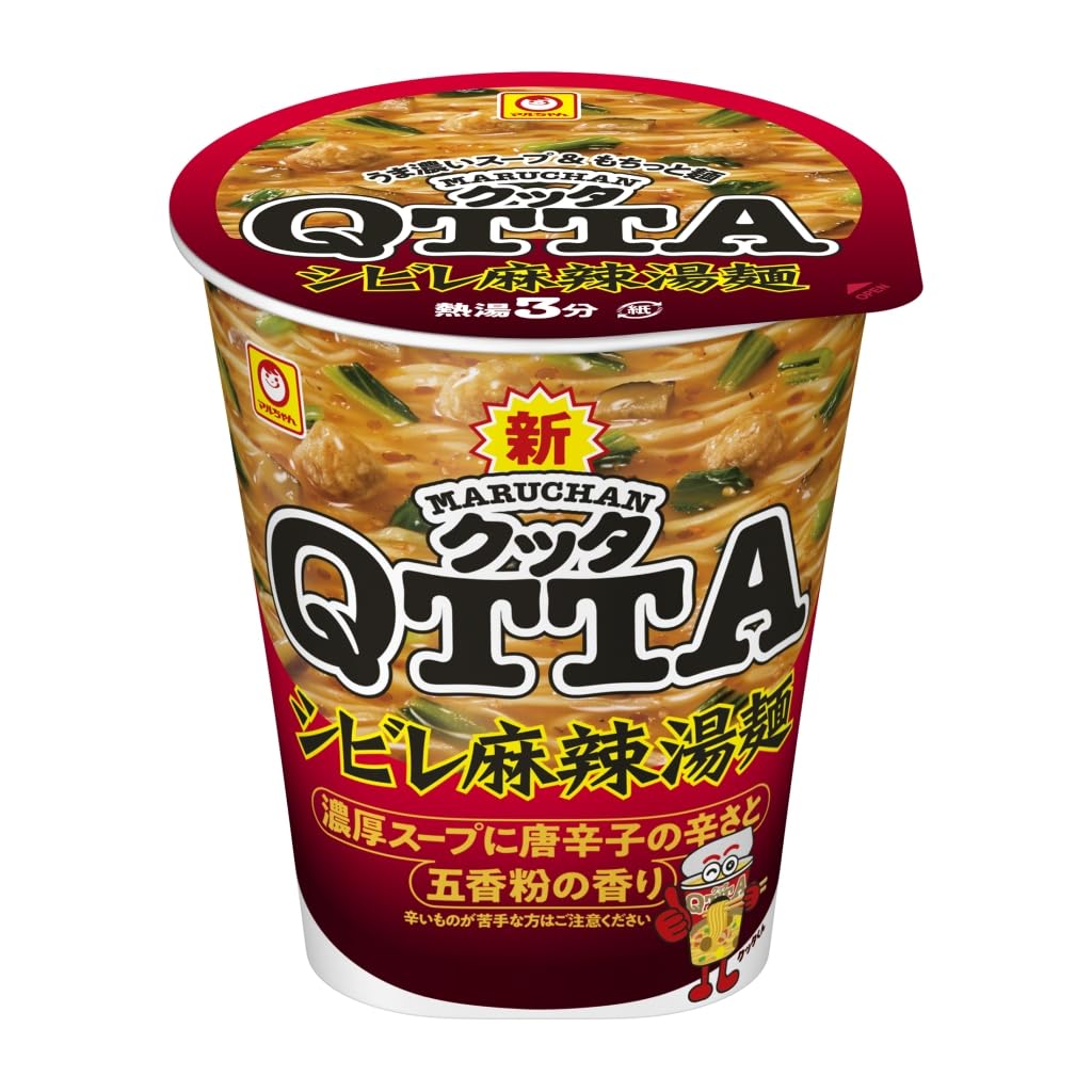 ＭＡＲＵＨＡＮ ＱＴＴＡ シビレ麻辣湯麺 (76g x 12個 /カップ麺) カップラーメン インスタントラーメン ラーメン 箱買い 東洋水産 クッタ