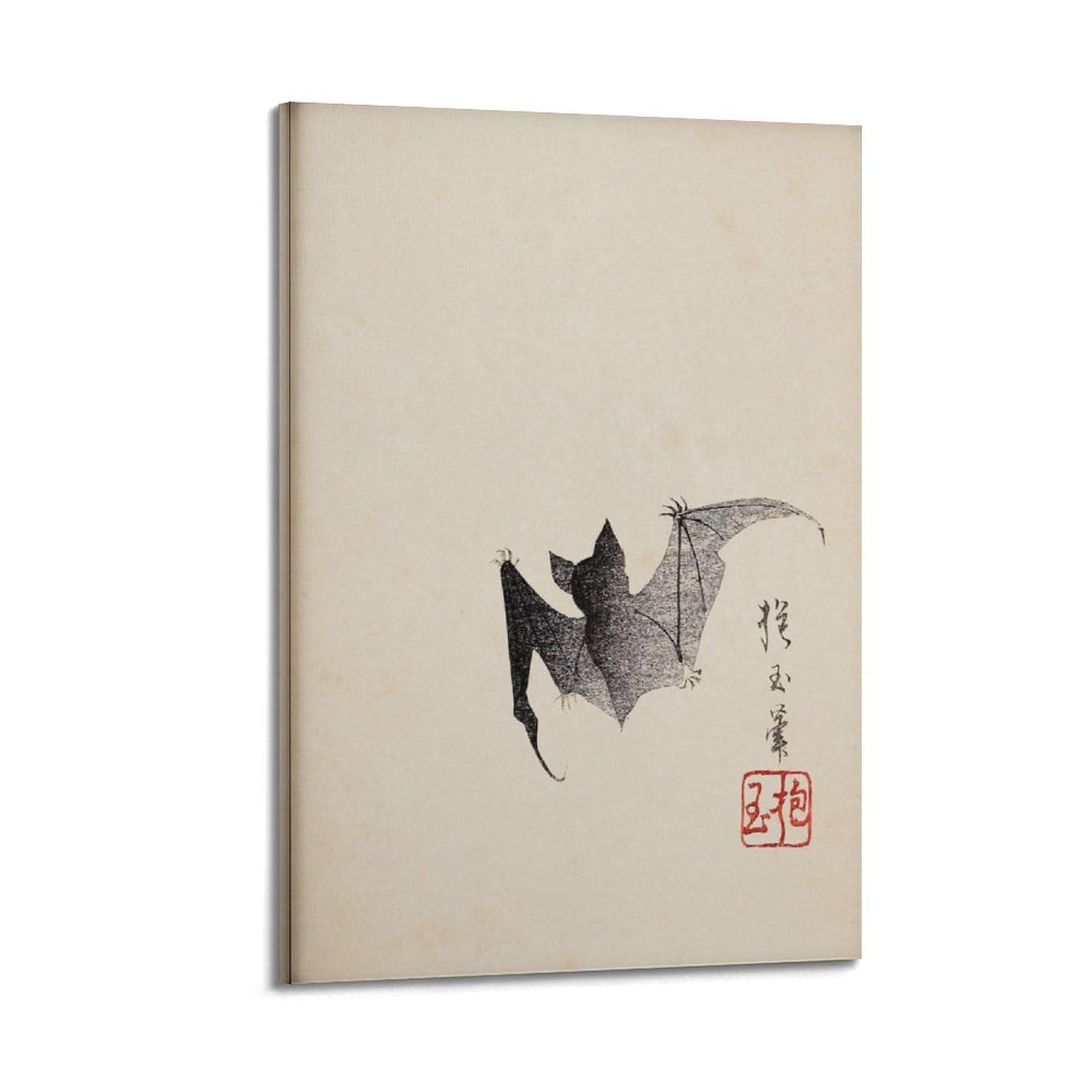 xiaoxiaoshen Japanese Bat Woodblock Asian Canvas Poster Wall Art Prints Room Aesthetic Murals Bedroom And Living Decorations 12x18inch(30x45cm)