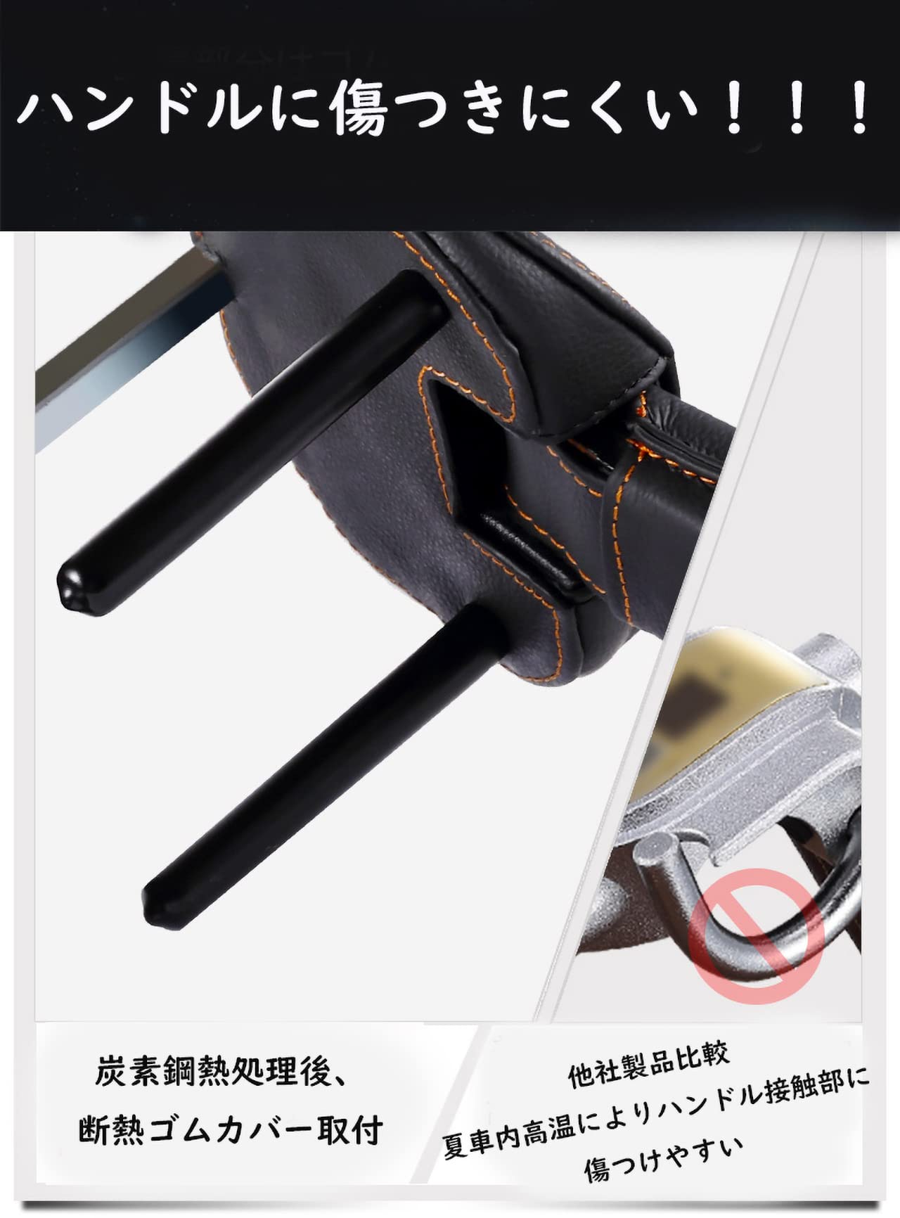 Amazon.co.jp: ハンドルロック車 盗難防止 ステアリングロック 