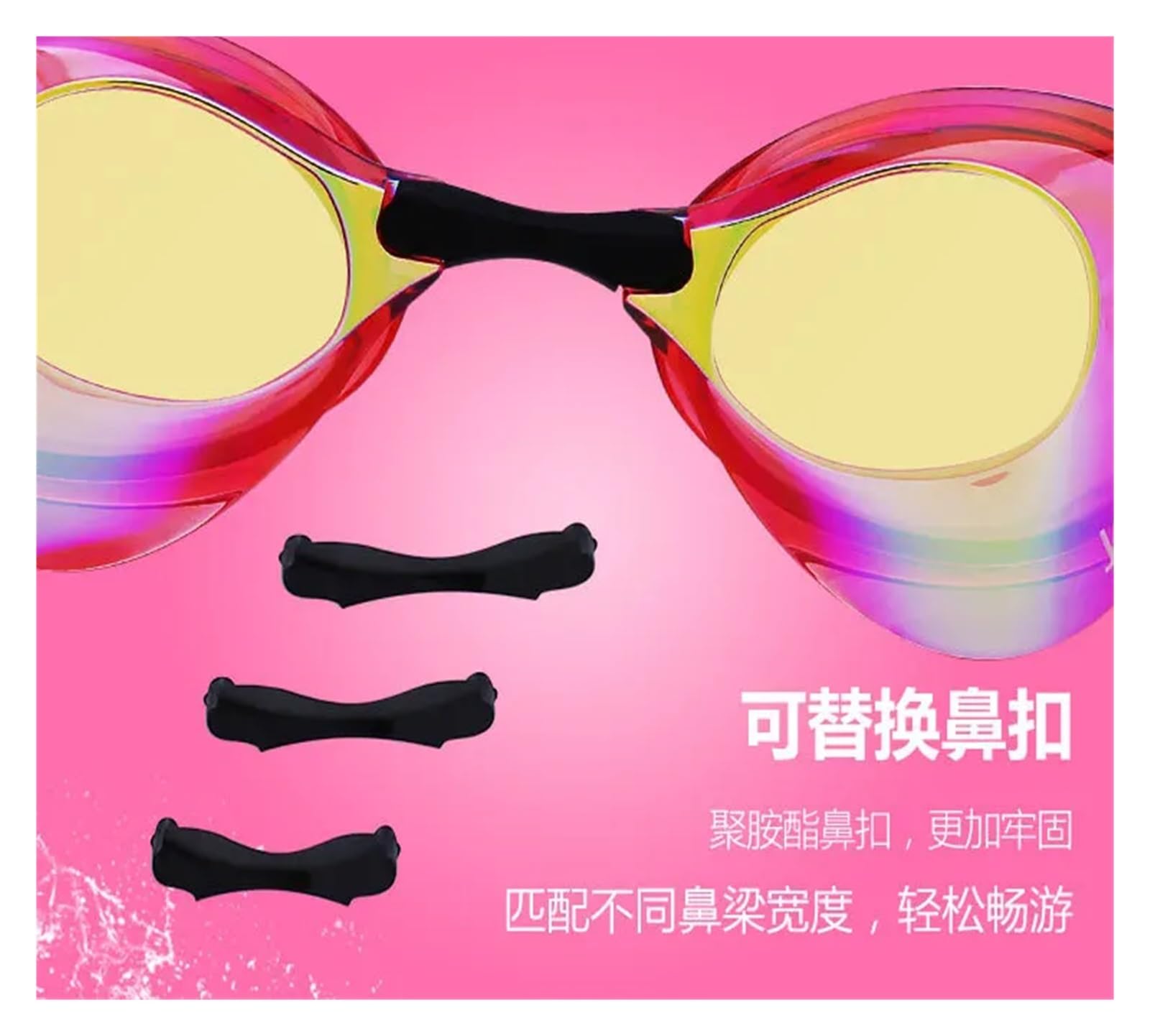Competition Swim Goggles Chrome Mirrored Lenses, No Gasket Ergonomic for Men Women Competitive Racing Training Okulary do pływania