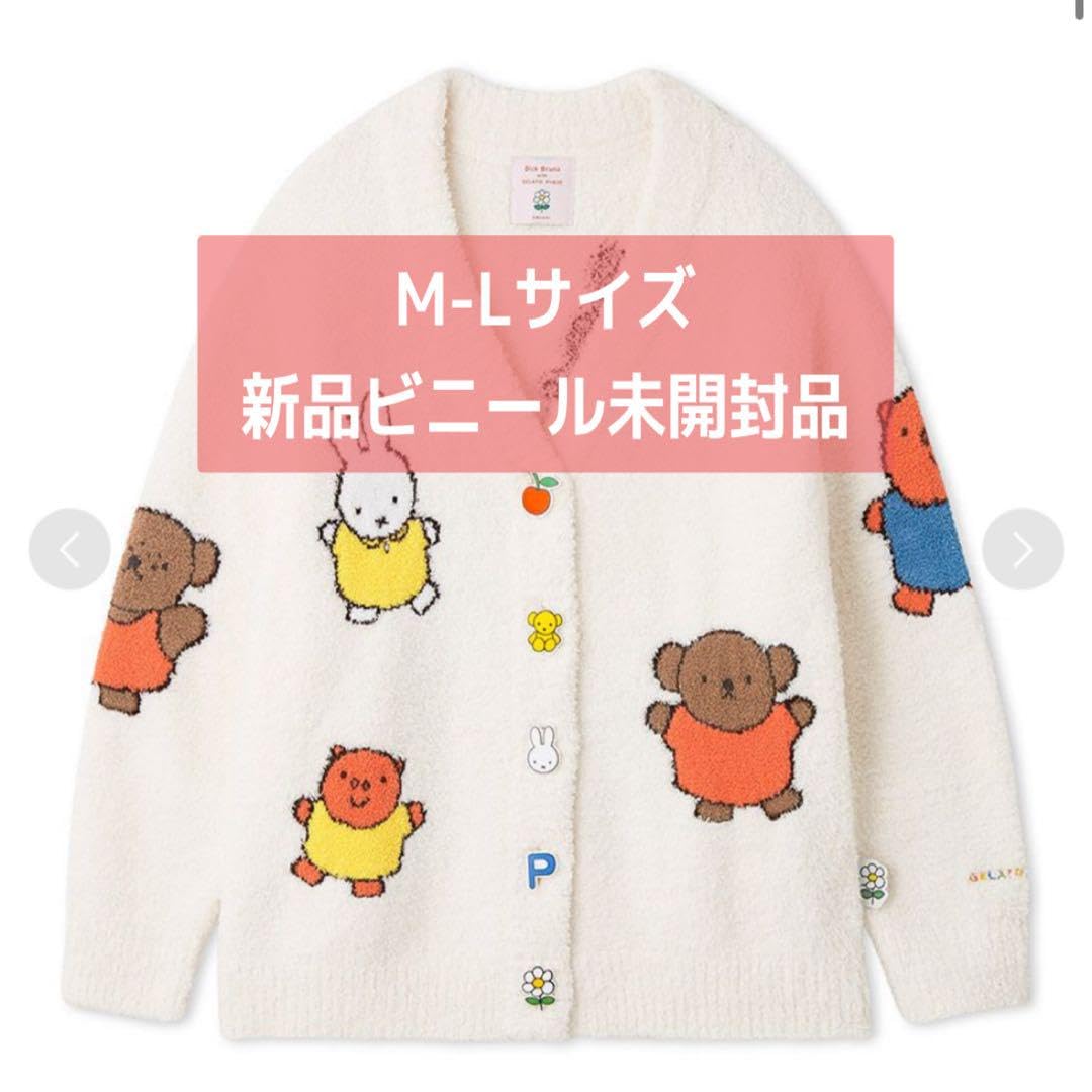 ジェラートピケ カーディガン ミッフィー