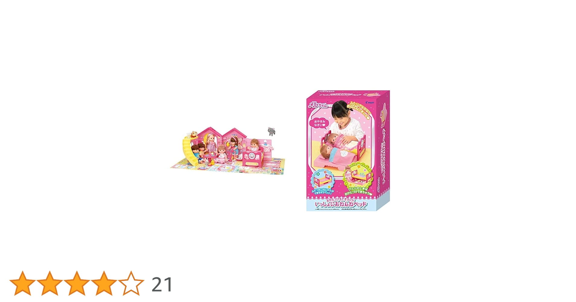 61JvG809WyL.jpg_BO30,255,255,