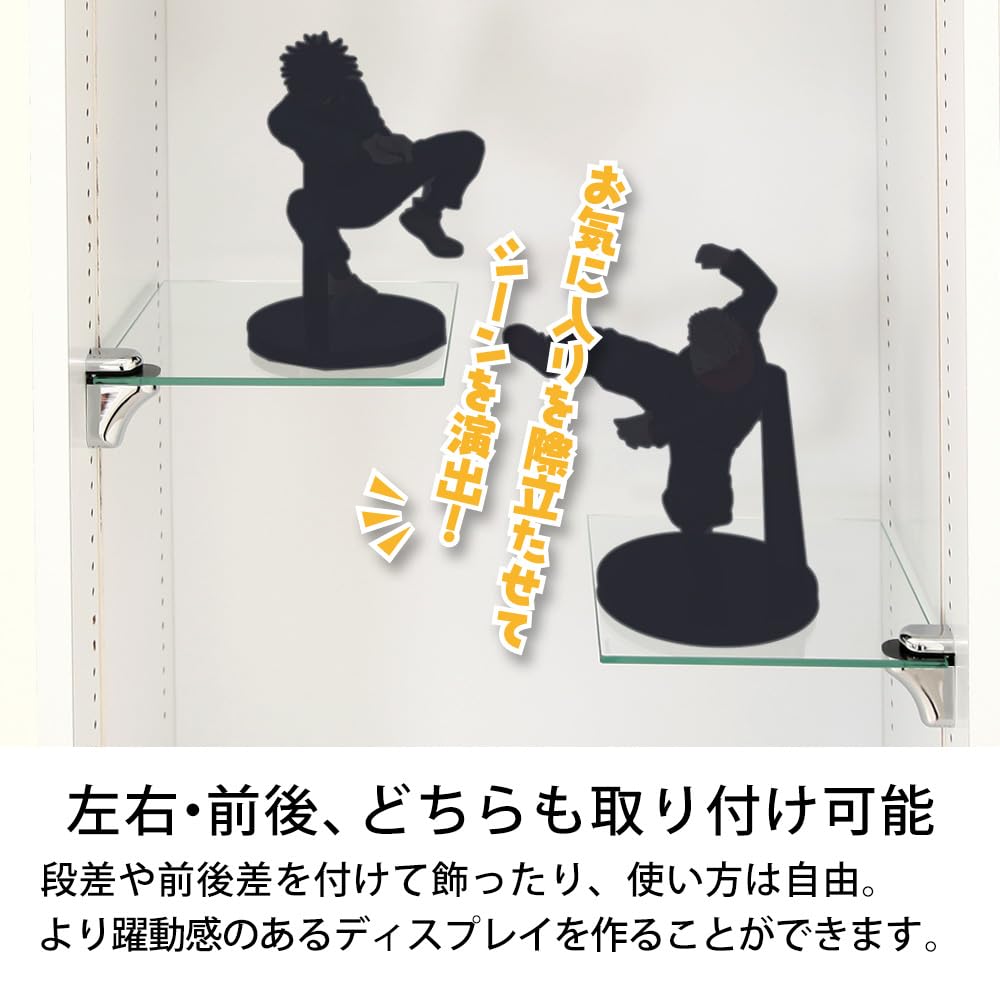 JAJAN ピンポイントひな壇　Sサイズ、Mサイズ　各2個セット ピンポイント ひな壇 Sサイズ （ガラス棚板 幅20cm×奥行20cm
