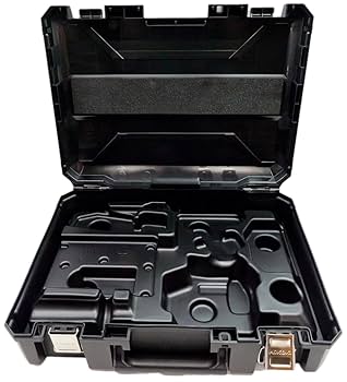 Amazon.co.jp: [プロケースのみ] HiKoki｜ハイコーキ 振動