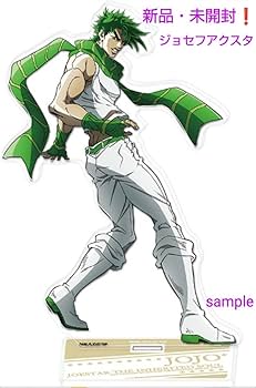 ジョジョの奇妙な冒険 第二部 『戦闘潮流』 キャラクターピンズセット(額装版) ジョジョの奇妙な冒険 第二部 『戦闘潮流』 キャラクターピンズ