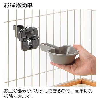 ●専用ページとなります ドッグウォーターディッシュ S | リッチェル公式ウェブショップ