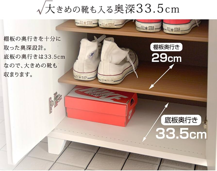 S-0026☆本物☆　ウロコ　 シューズボックス　靴箱　デコトラ 下駄箱　物入れ S-0026☆本物☆ウロコ シューズボックス靴箱デコトラ 下駄箱物入れ