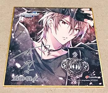 Amazon.co.jp: アニメイト特典 色紙 御堂虎於 ミニ色紙 御堂 虎