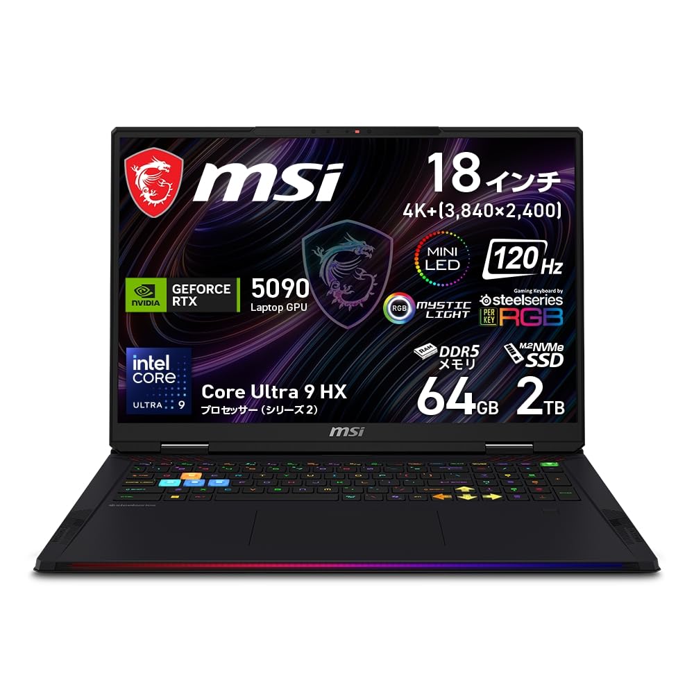 Amazon.co.jp: MSI ゲーミングノートPC Raider 18 Max HX A2W GeForce