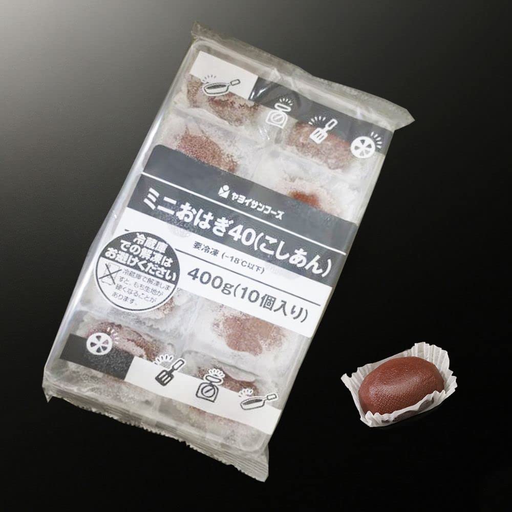 おはぎにゃん様 Amazon | ヤヨイサンフーズ ミニ おはぎ こしあん 40g×10個 冷凍食品
