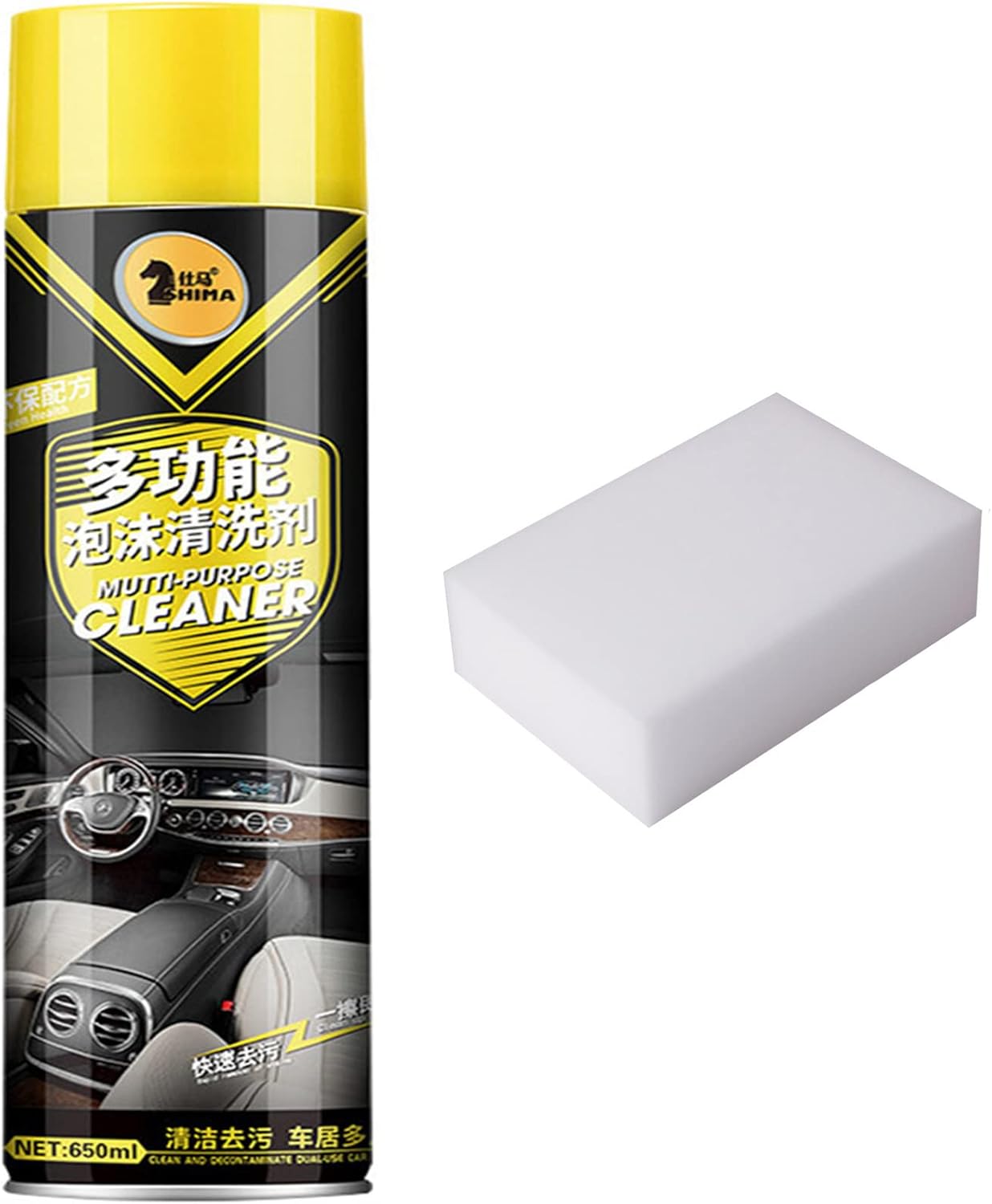 AQWEI Multifunctional Car Foam Cleaner, 2023