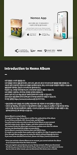 Miniatura 4 de My Dearest OST 2023 Korean TV Show Kdrama O.S.T Contents+Tracking Sealed (NEMO Version)