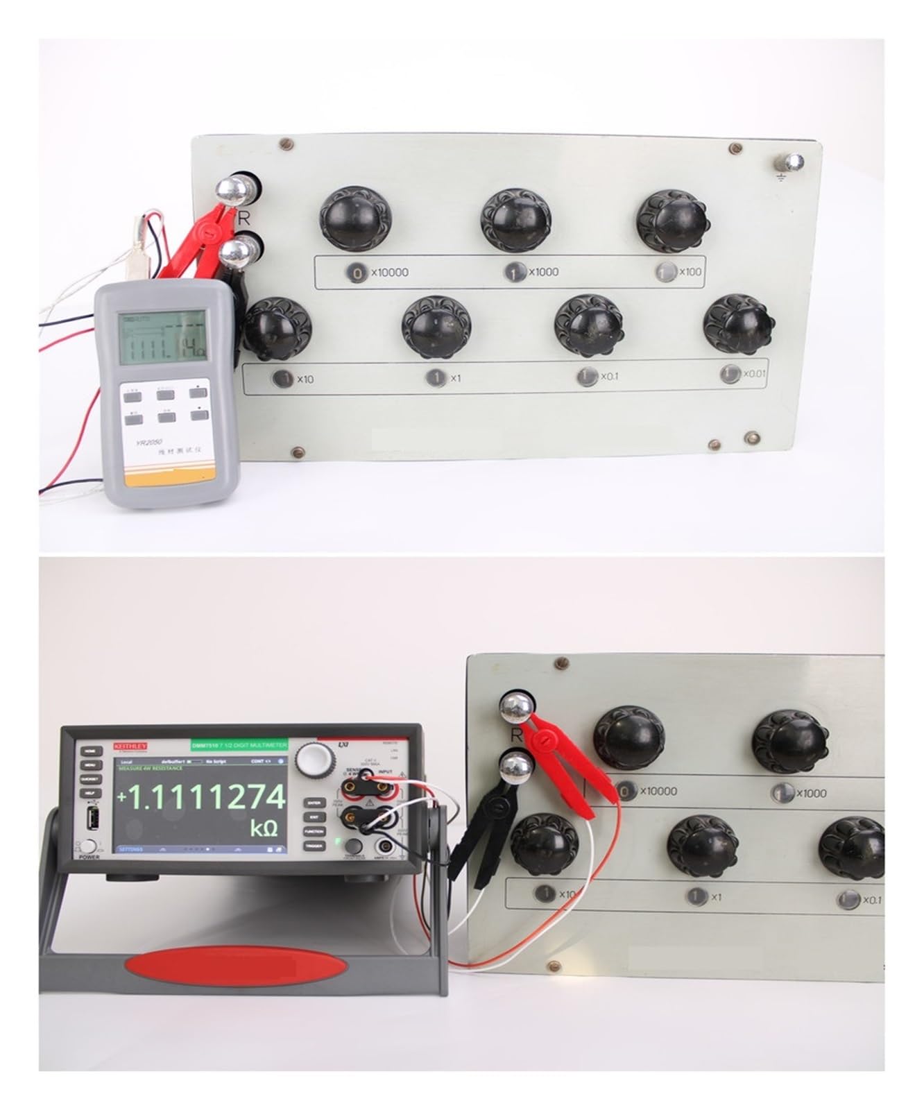 YR2050 Tester For Misuratore Di Microresistenza A Bassa Resistenza Con Rilevamento Di Corrente Wireline Originale Ad Alta Precisione Milliohmmetro DC Milliohm per prese domestiche, fusibili, batterie