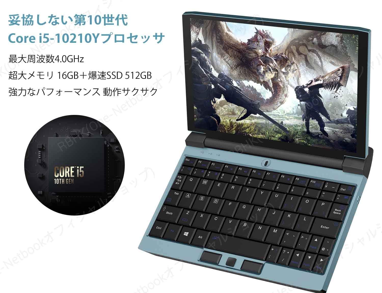 Amazon.co.jp: ONE-NETBOOK One-Gx ゲーミングノートパソコン / 7