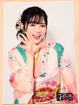 Amazon.co.jp: FRUITS ZIPPER 生写真 鎮西寿々歌 振袖 36 : おもちゃ