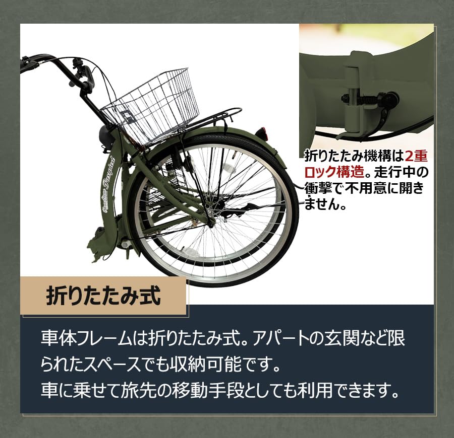 Amazon | AIJYU CYCLE 折りたたみ自転車 自転車 26インチ TS26L シティ Amazon | AIJYU CYCLE 折りたたみ自転車 自転車 26インチ TS26L シティ