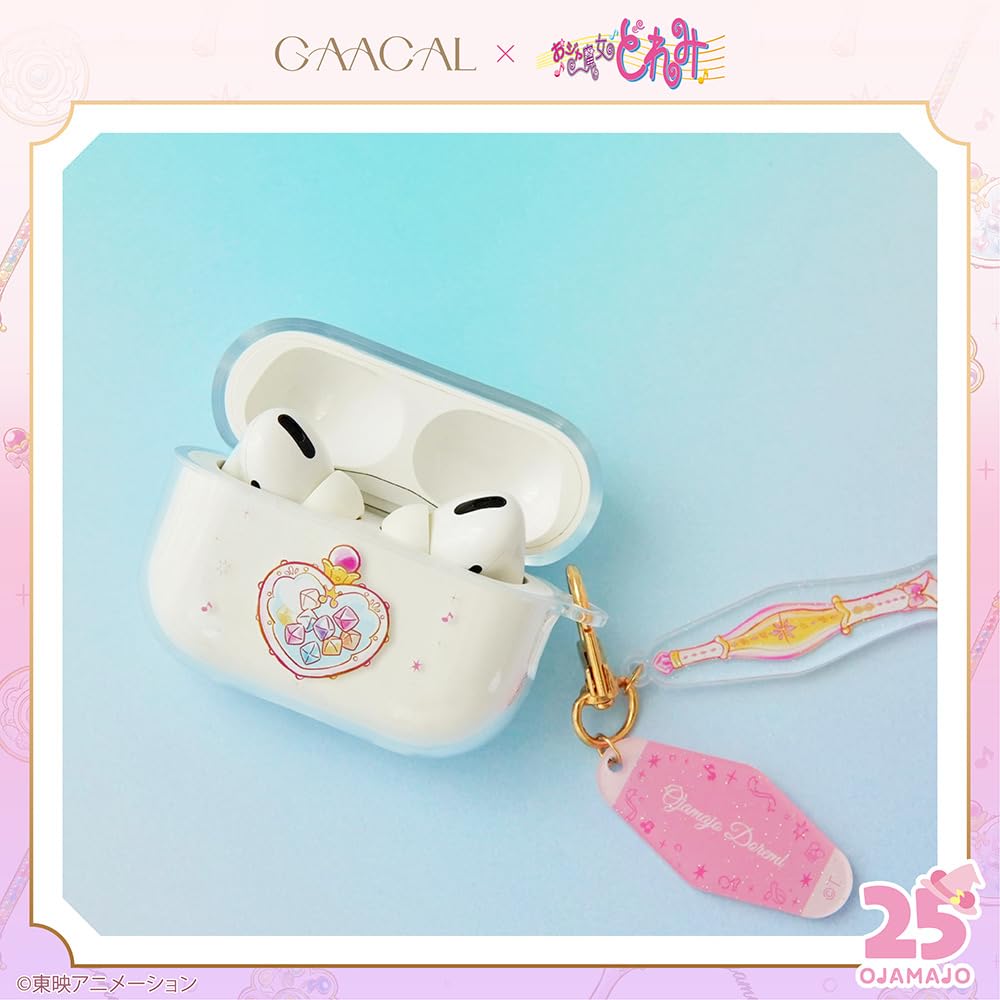 Amazon | Gaacal おジャ魔女どれみ AirPodsケース アクリルチャーム