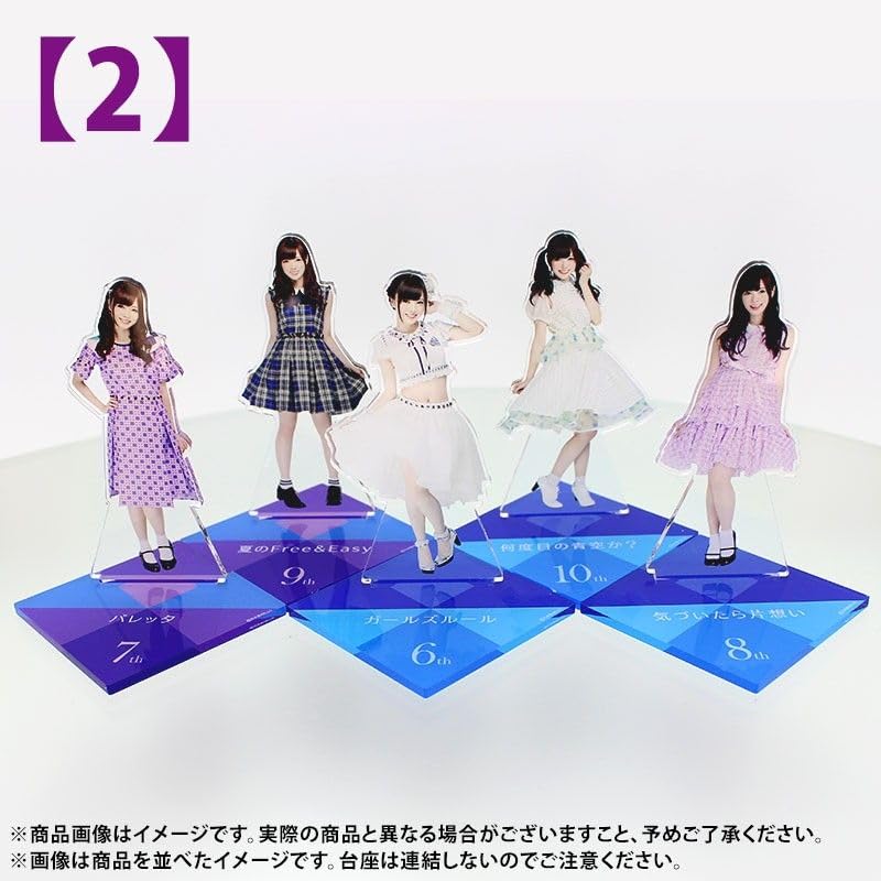 乃木坂46 白石麻衣 アクリルスタンド 卒業記念コンプリートセット 乃木坂46 白石麻衣 アクリルスタンド 卒業記念コンプリートセット