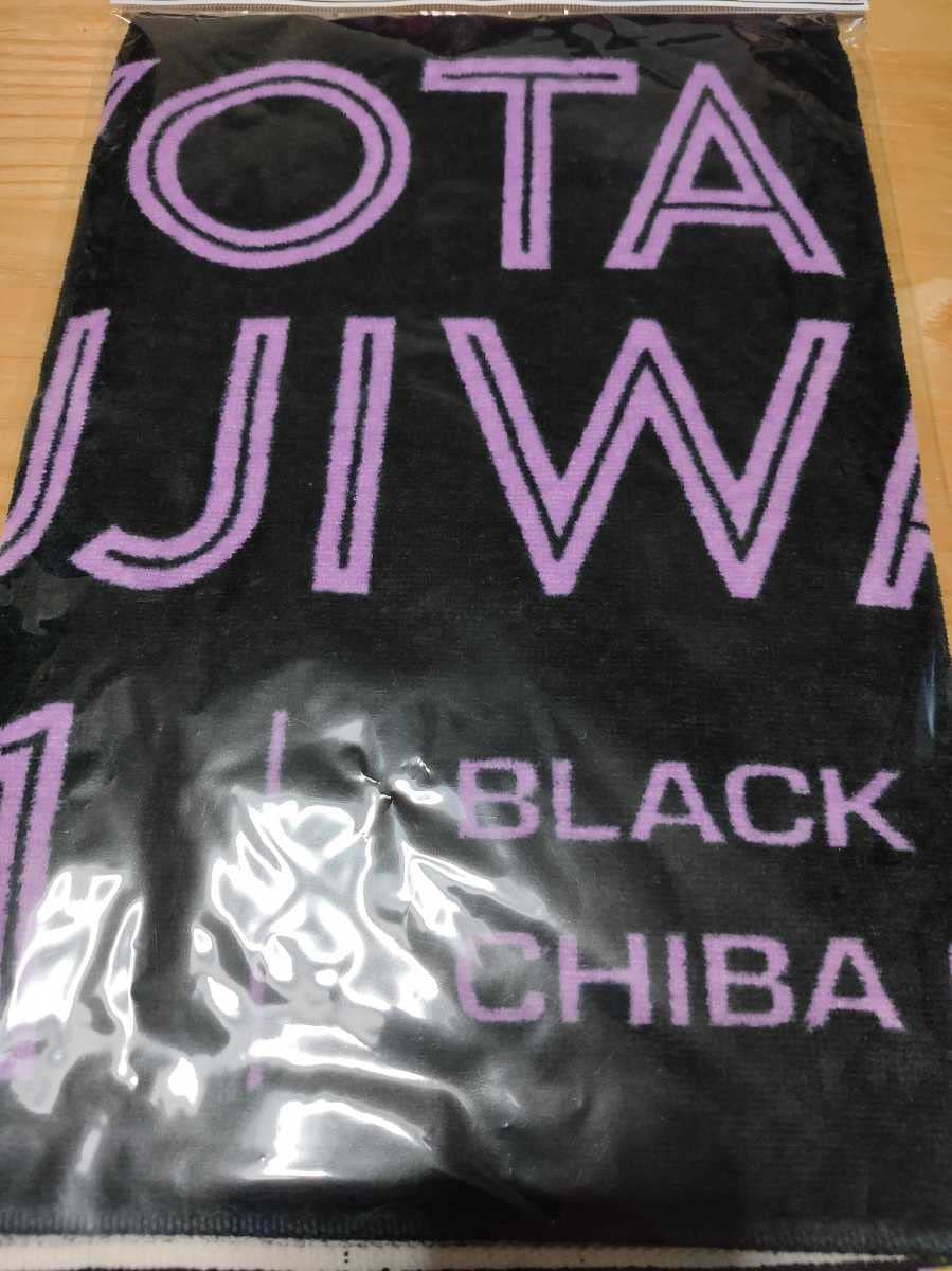 Amazon.co.jp: 藤原恭大 BSW 2022 ブラックサマーウィークエンド