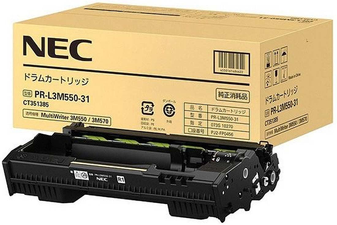 NEC ドラムカートリッジ PR-L3M550-31 2本セット Amazon.co.jp: NEC 純正 PR-L3M550-31 ドラムカートリッジ : パソコン